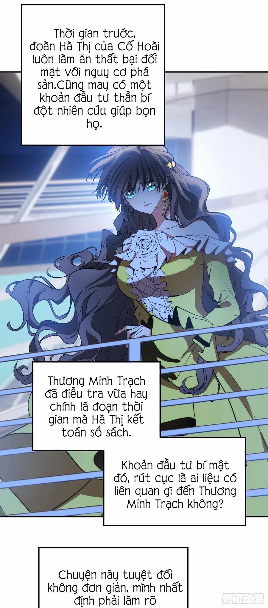 Sắp Bị Ăn Thịt Rồi! 31 trang 23