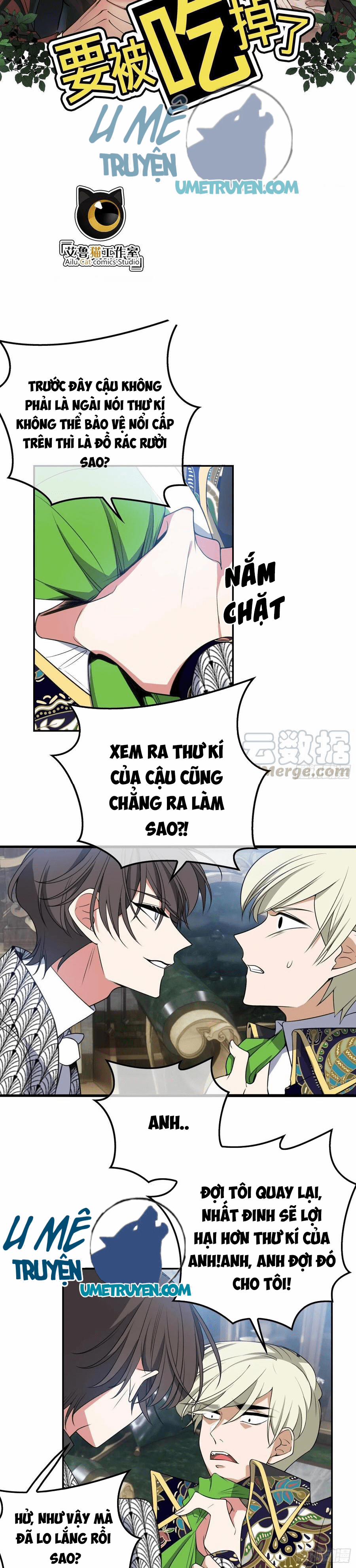 Sắp Bị Ăn Thịt Rồi! 31 trang 4