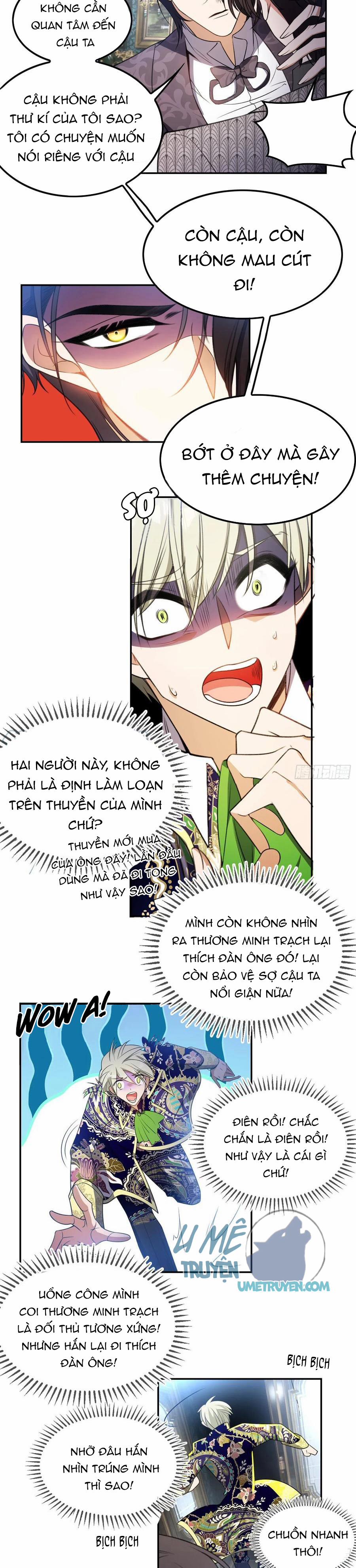 Sắp Bị Ăn Thịt Rồi! 31 trang 9