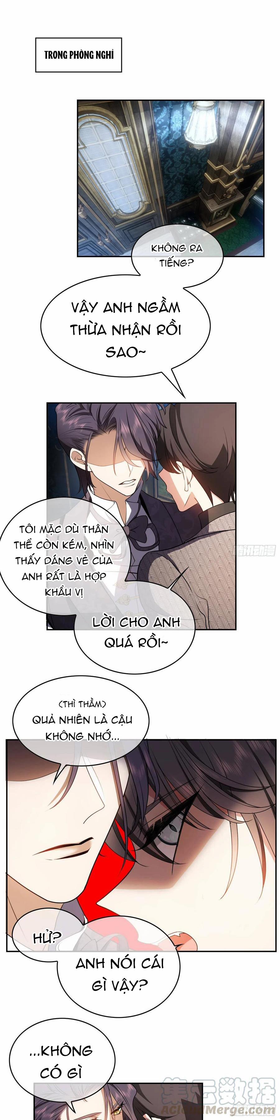 Sắp Bị Ăn Thịt Rồi! 32 trang 16