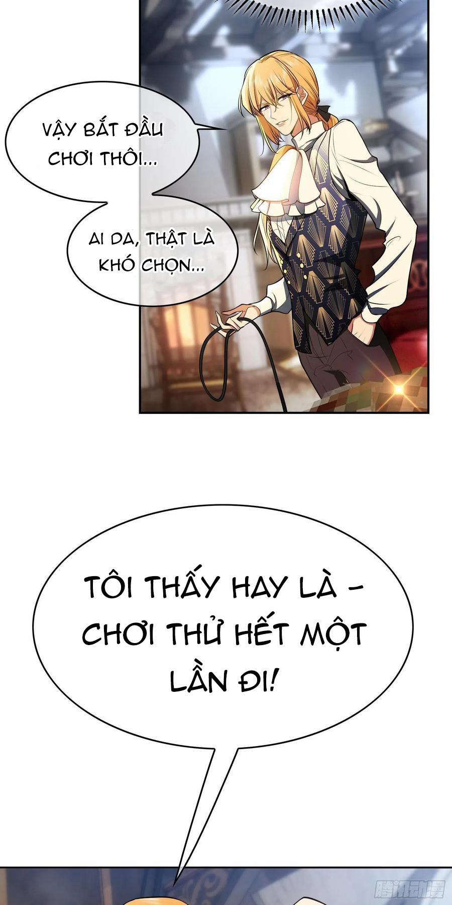 Sắp Bị Ăn Thịt Rồi! 32 trang 3