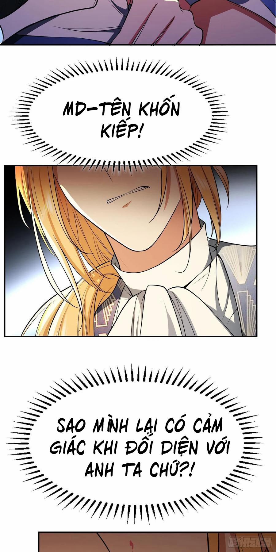 Sắp Bị Ăn Thịt Rồi! 32 trang 8