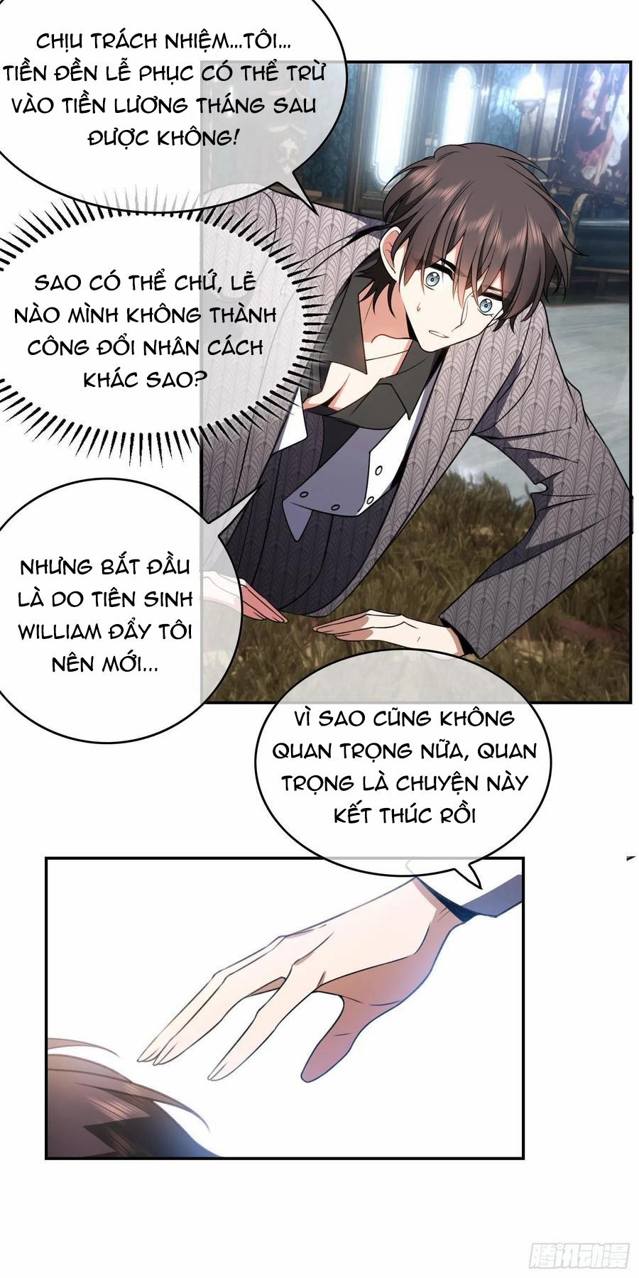 Sắp Bị Ăn Thịt Rồi! 33 trang 1