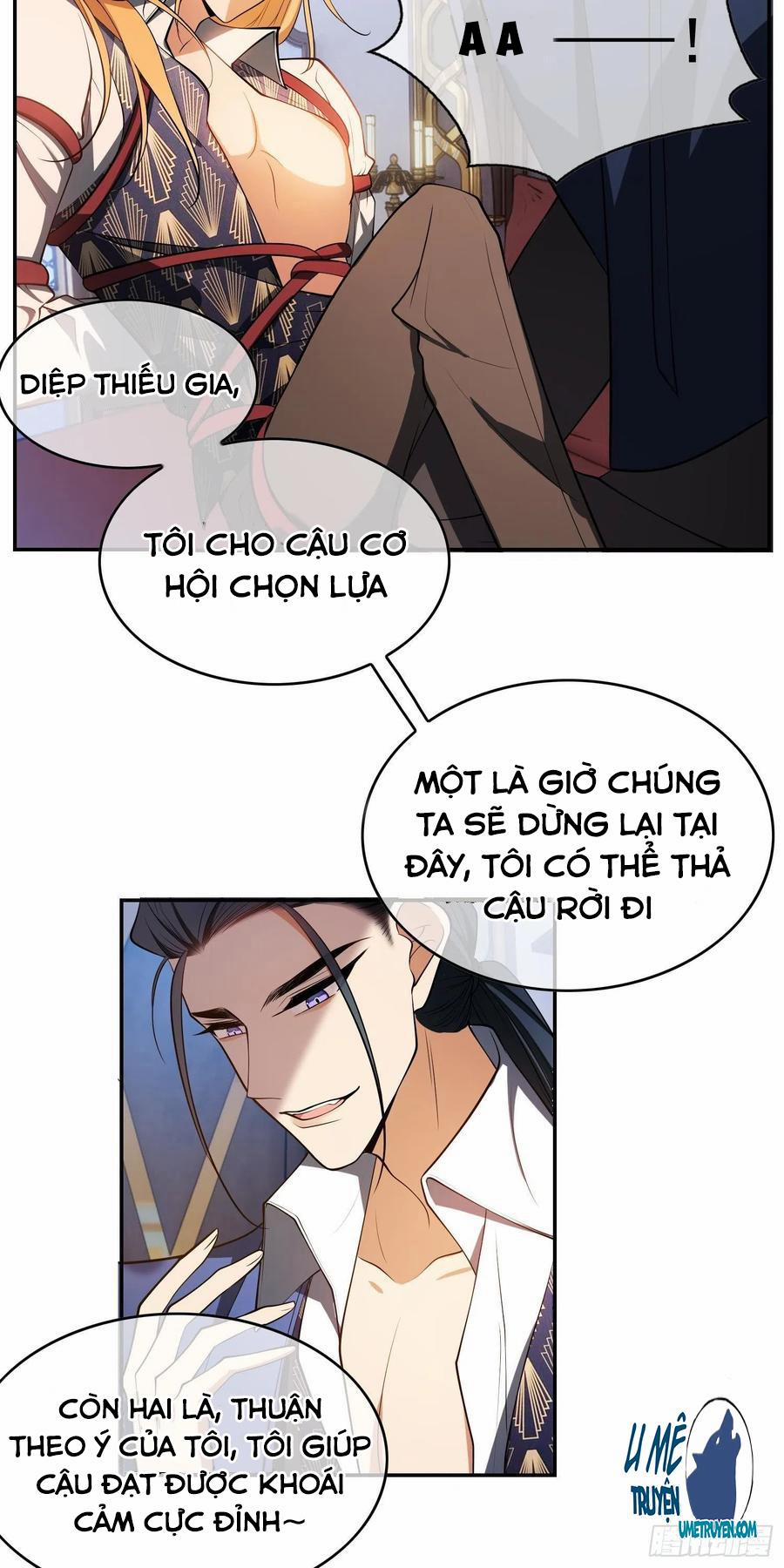 Sắp Bị Ăn Thịt Rồi! 34 trang 5