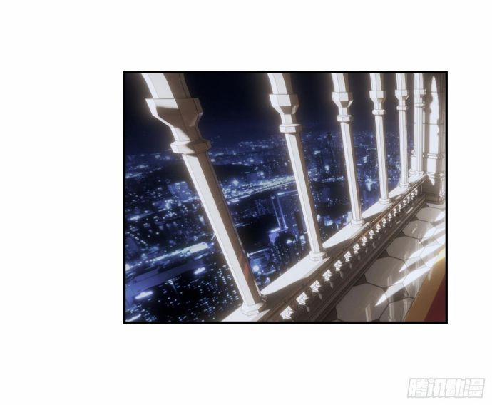 Sắp Bị Ăn Thịt Rồi! 35 trang 15