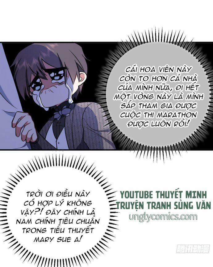 Sắp Bị Ăn Thịt Rồi! 35 trang 21