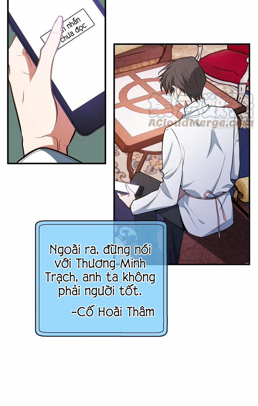 Sắp Bị Ăn Thịt Rồi! 36 trang 14