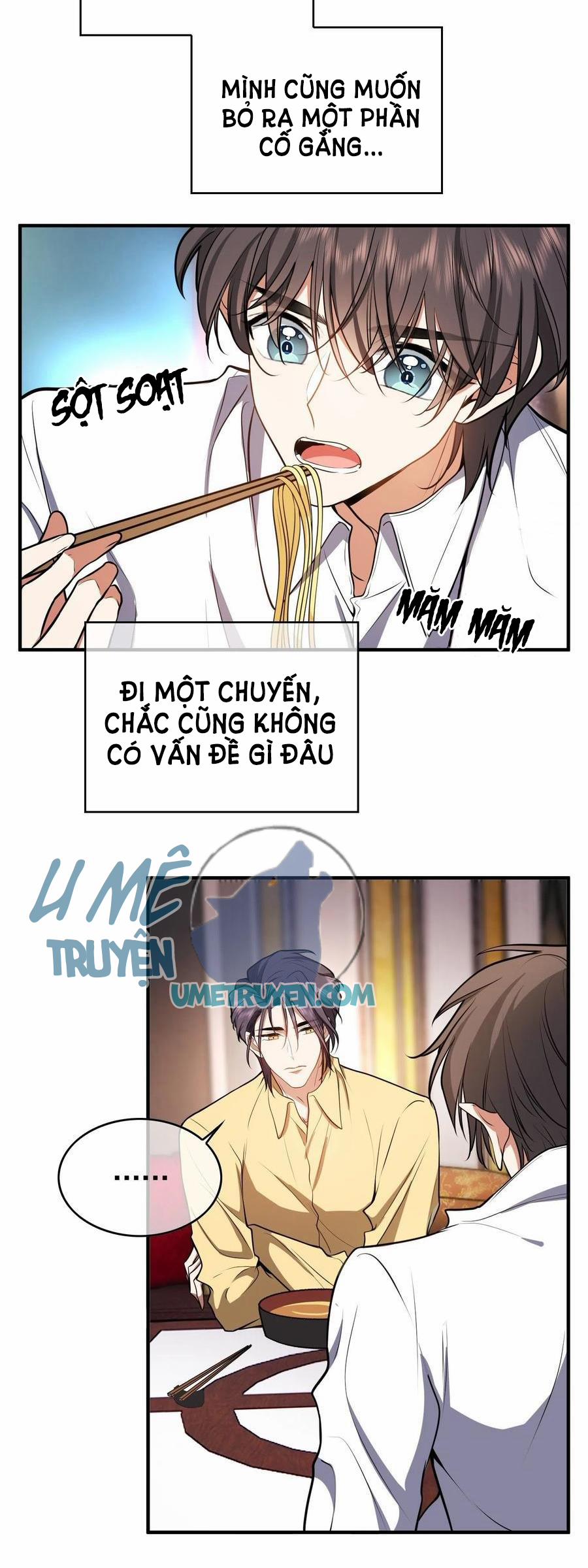 Sắp Bị Ăn Thịt Rồi! 36 trang 16