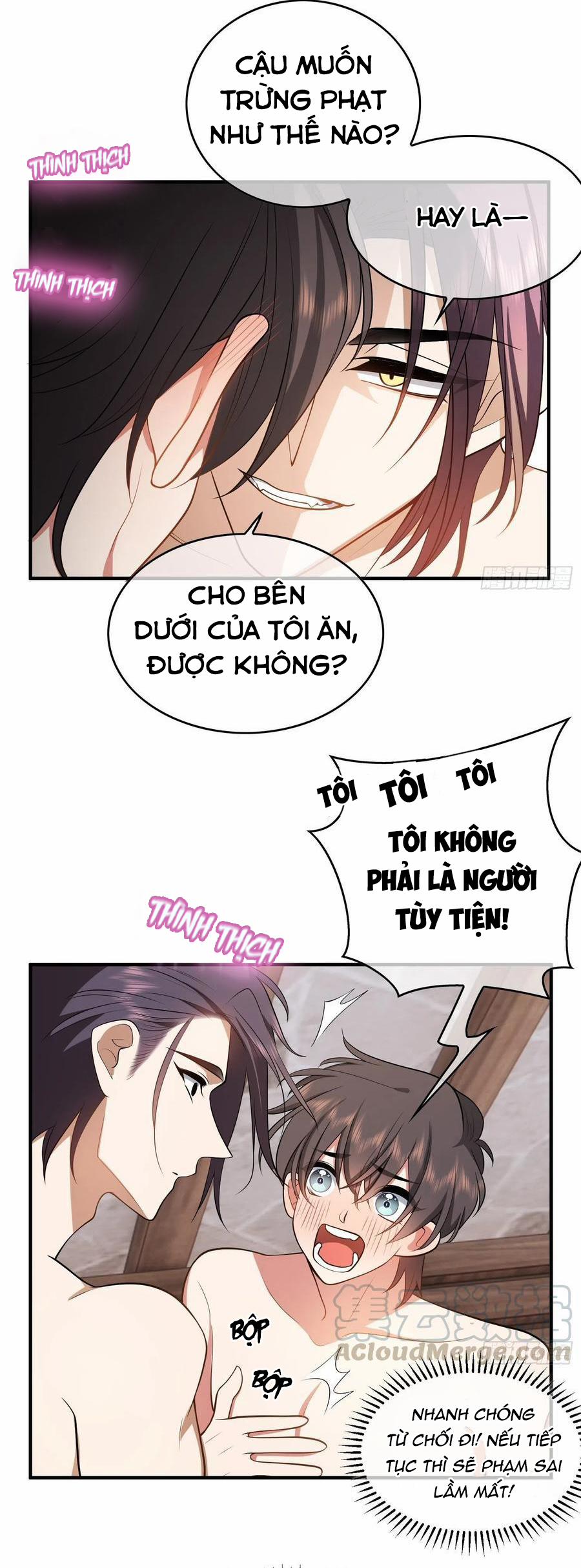 Sắp Bị Ăn Thịt Rồi! 36 trang 5