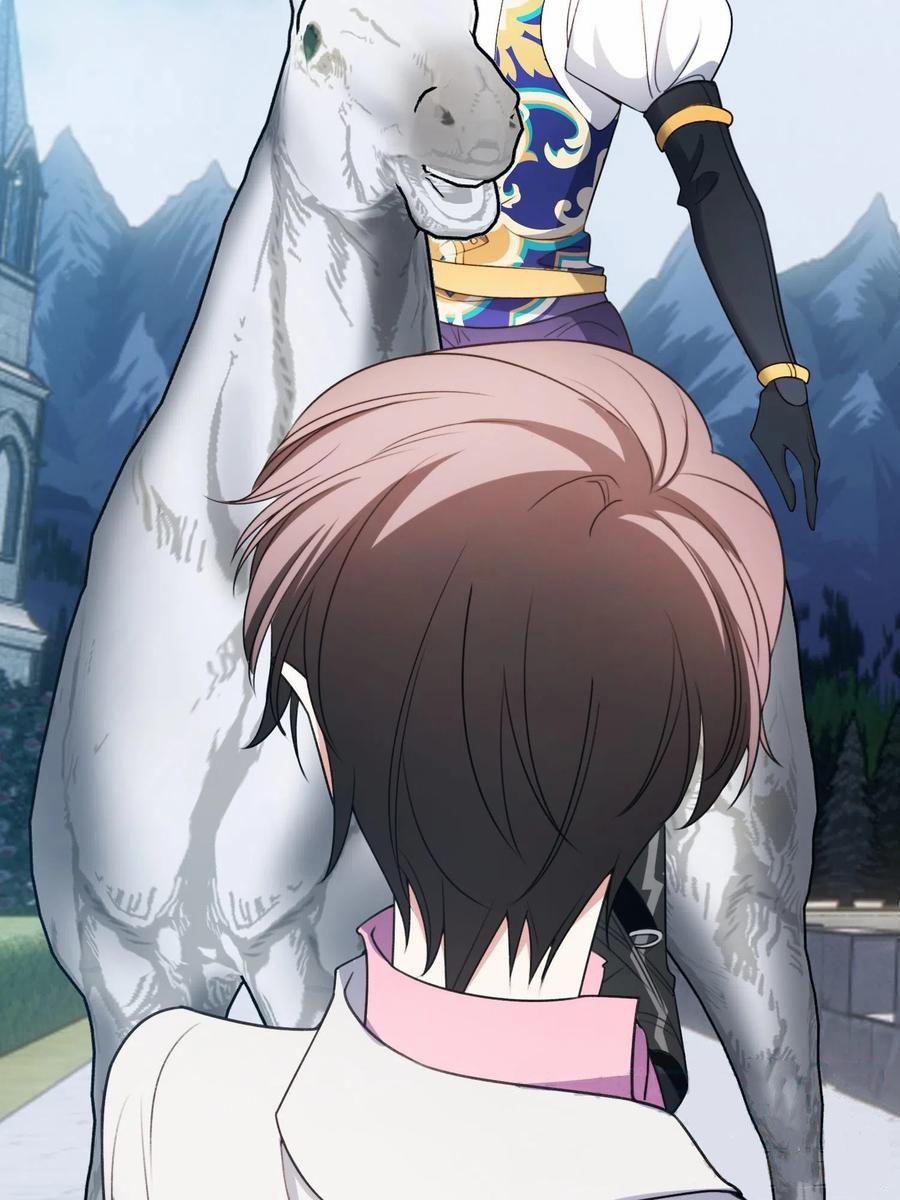 Sắp Bị Ăn Thịt Rồi! 37 trang 15