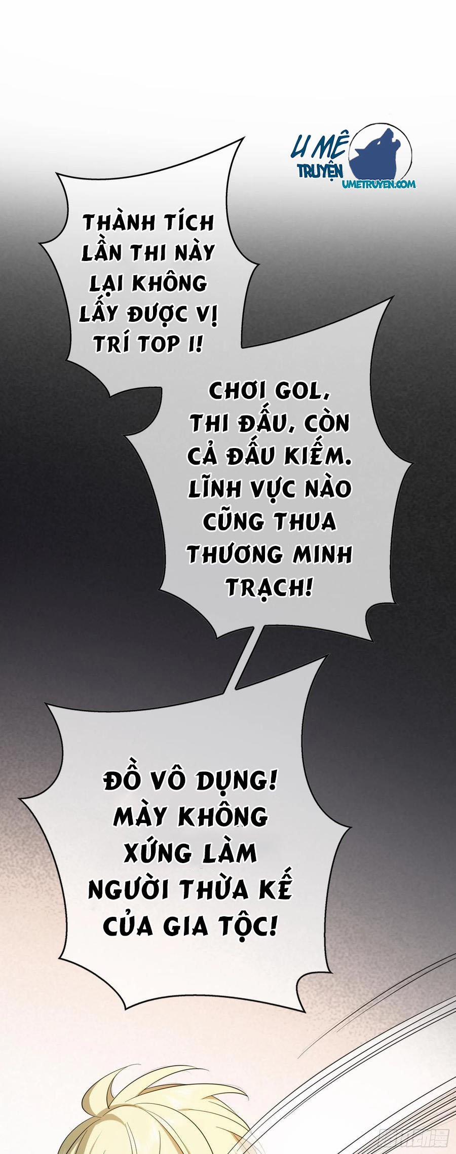 Sắp Bị Ăn Thịt Rồi! 40 trang 25