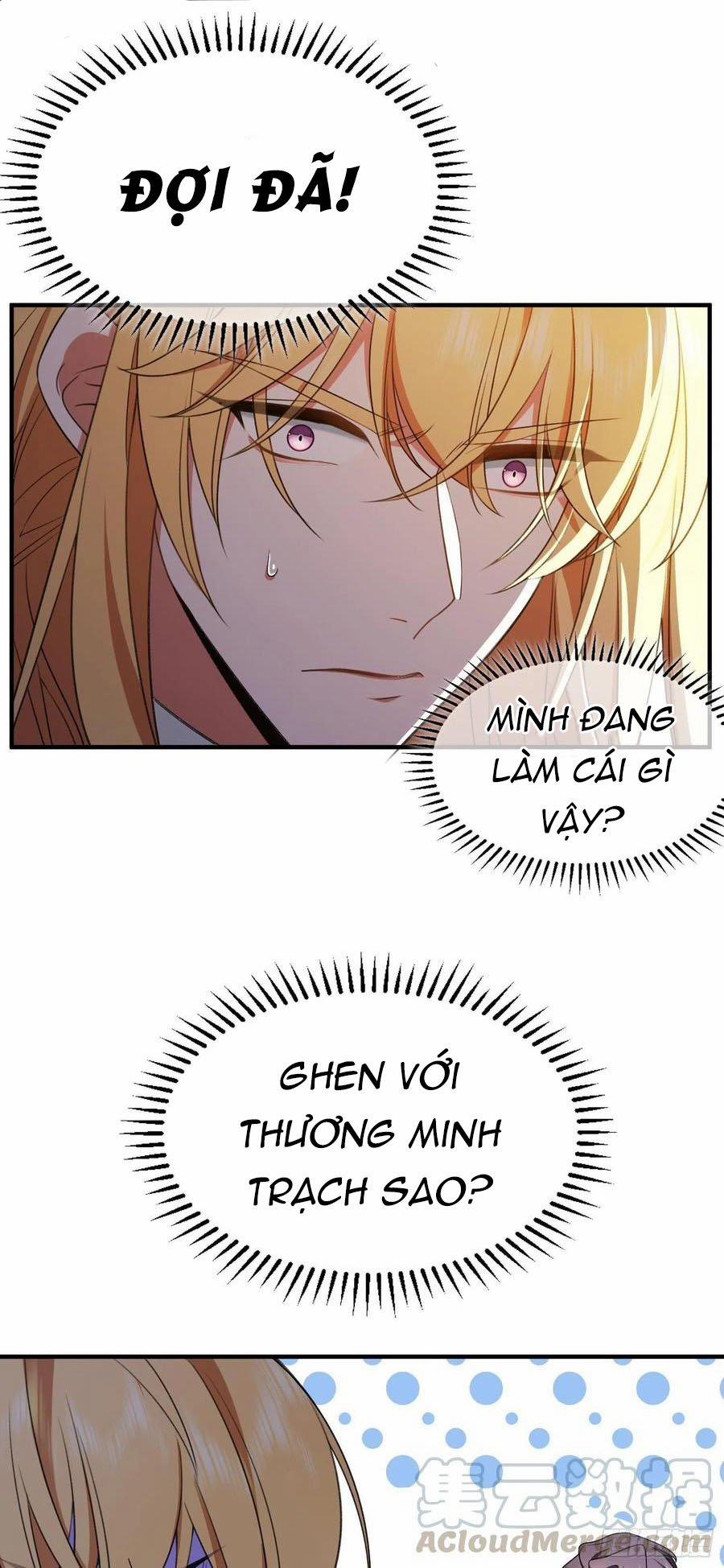 Sắp Bị Ăn Thịt Rồi! 40 trang 6