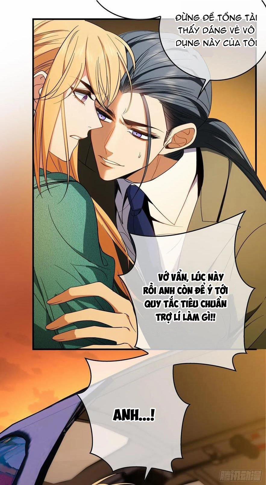 Sắp Bị Ăn Thịt Rồi! 41 trang 12