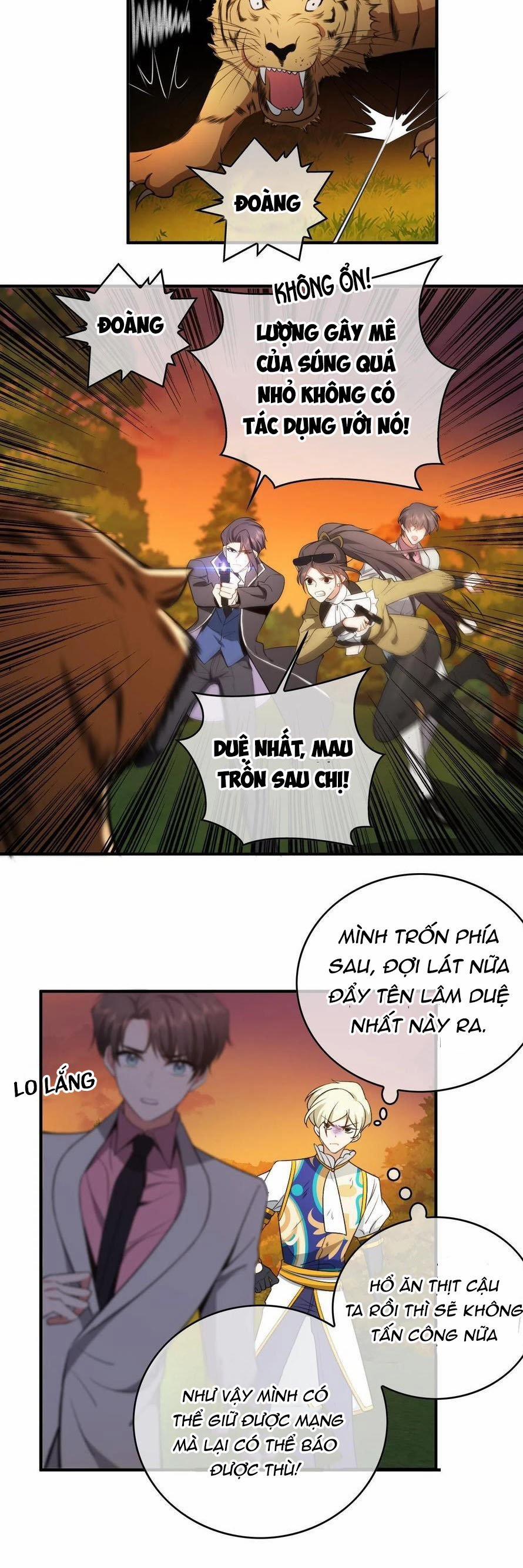 Sắp Bị Ăn Thịt Rồi! 41 trang 22