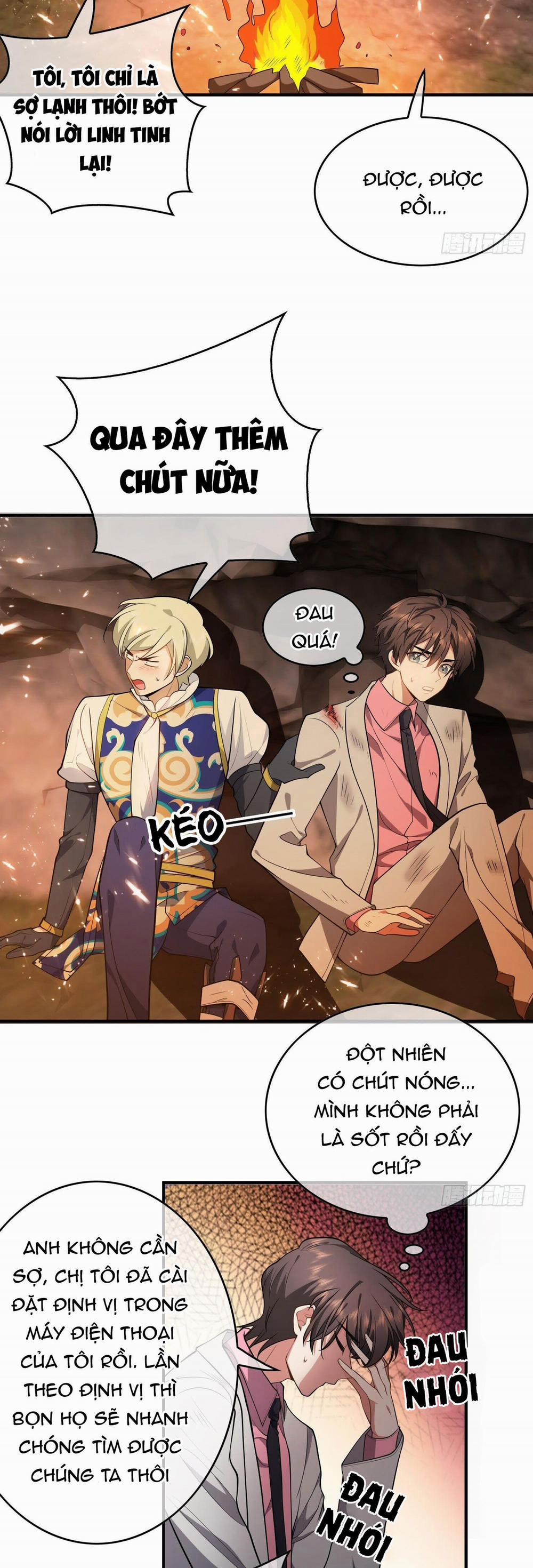 Sắp Bị Ăn Thịt Rồi! 43 trang 1