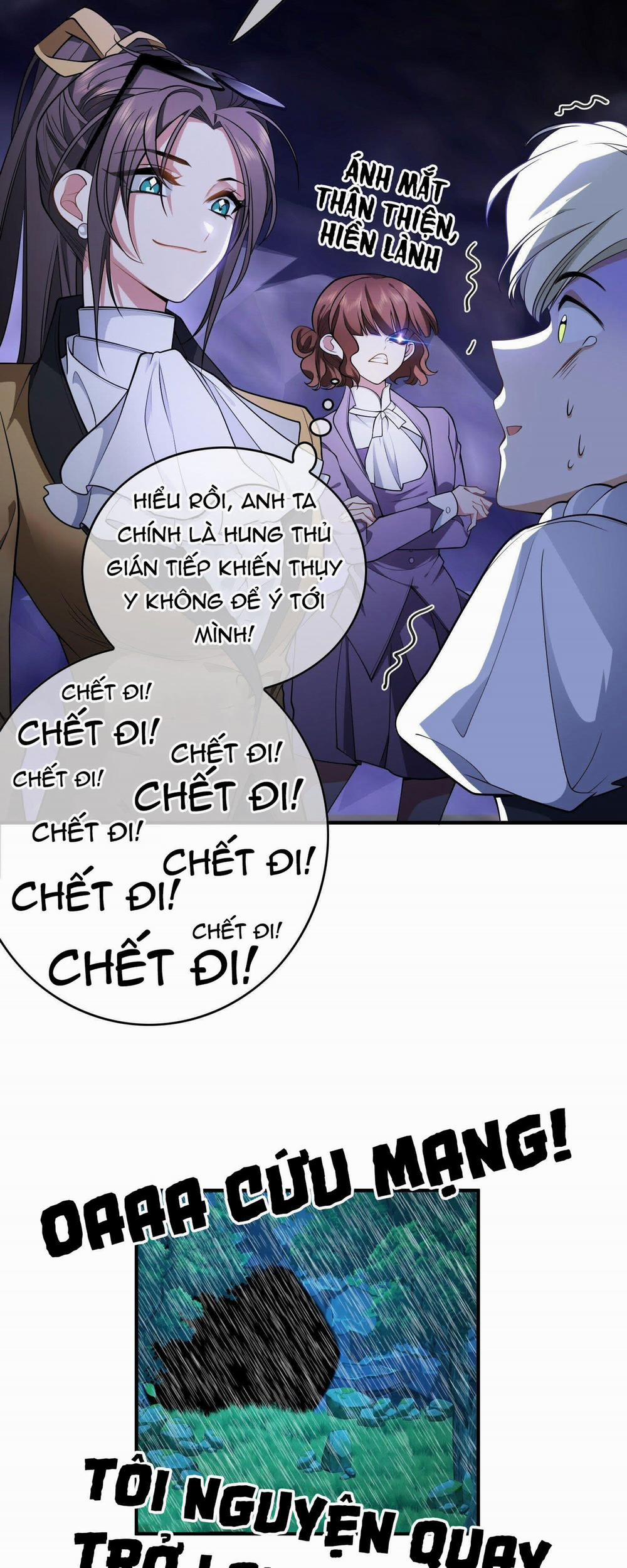 Sắp Bị Ăn Thịt Rồi! 43 trang 12