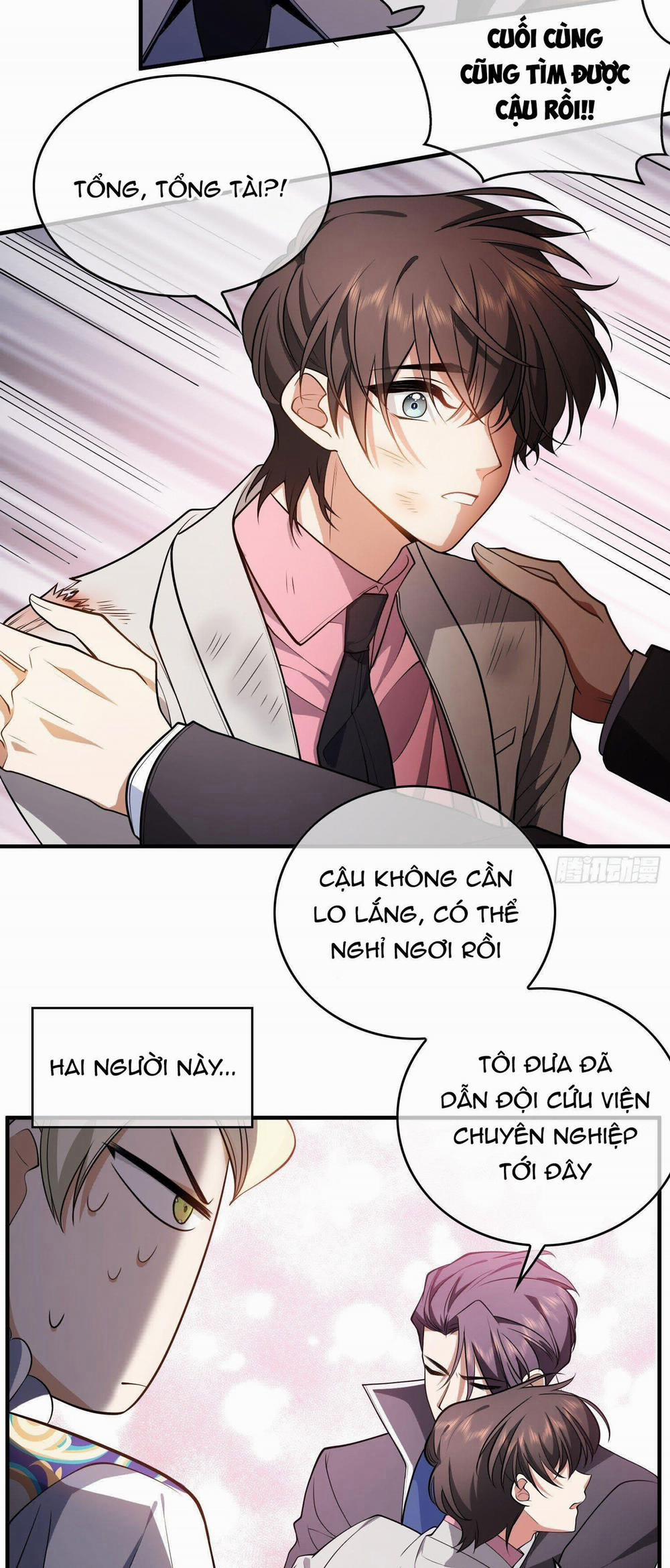 Sắp Bị Ăn Thịt Rồi! 43 trang 9