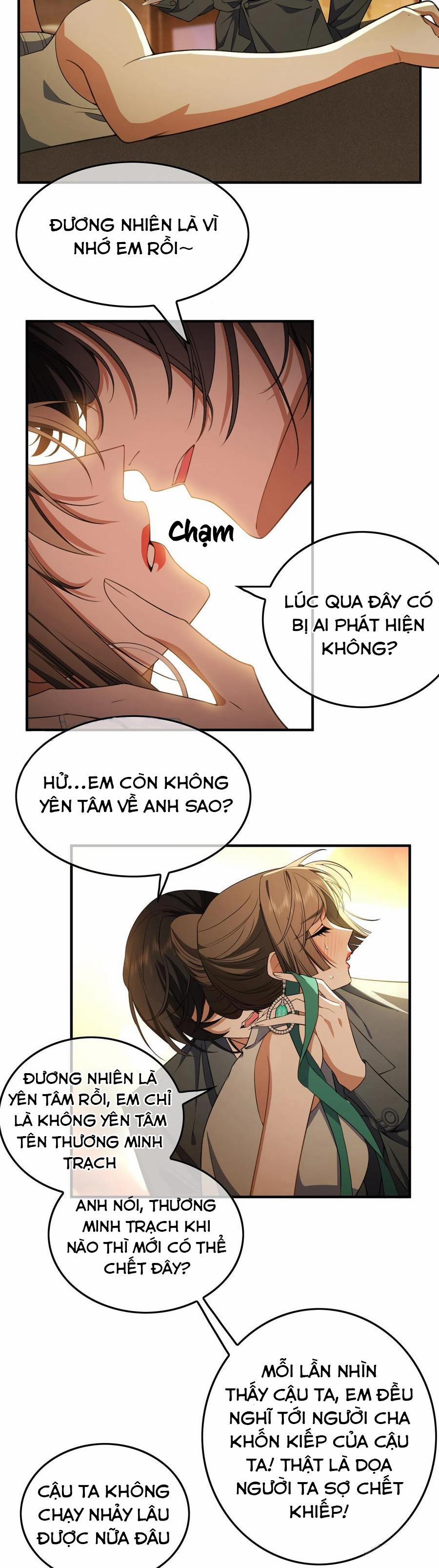 Sắp Bị Ăn Thịt Rồi! 44 trang 14