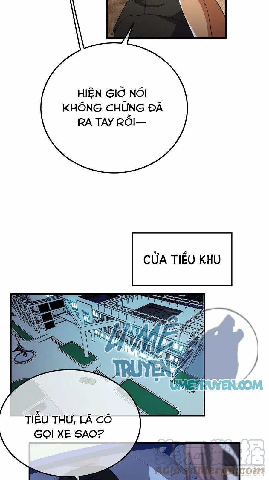 Sắp Bị Ăn Thịt Rồi! 44 trang 17