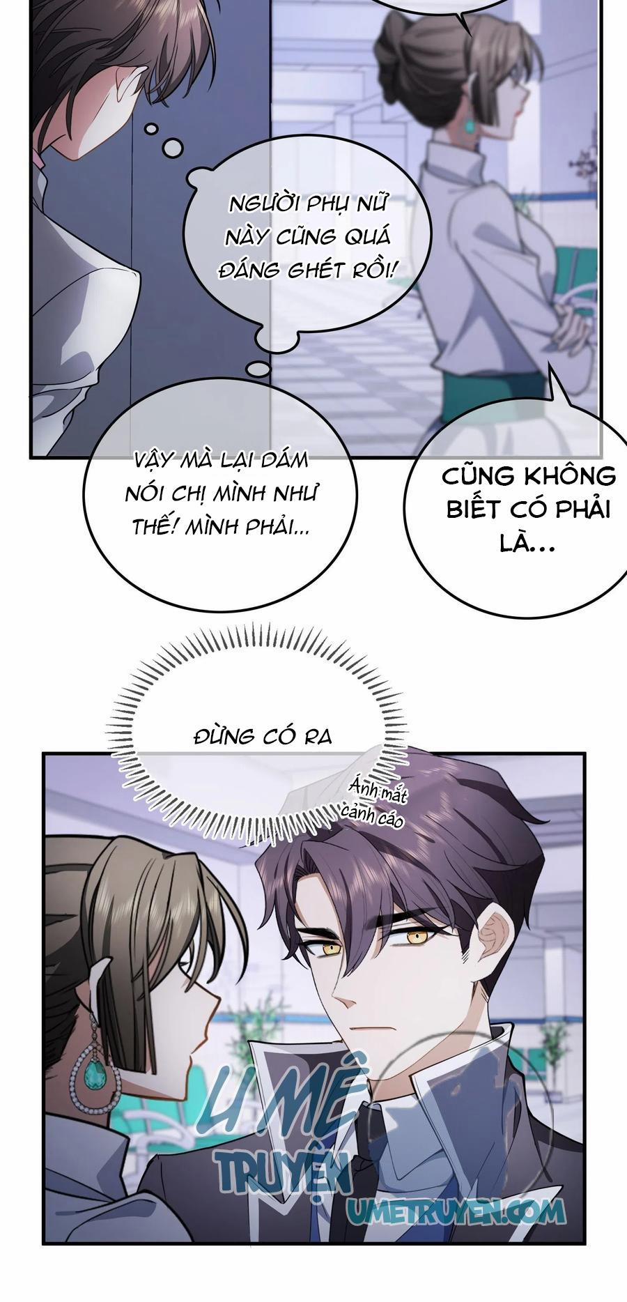 Sắp Bị Ăn Thịt Rồi! 44 trang 5