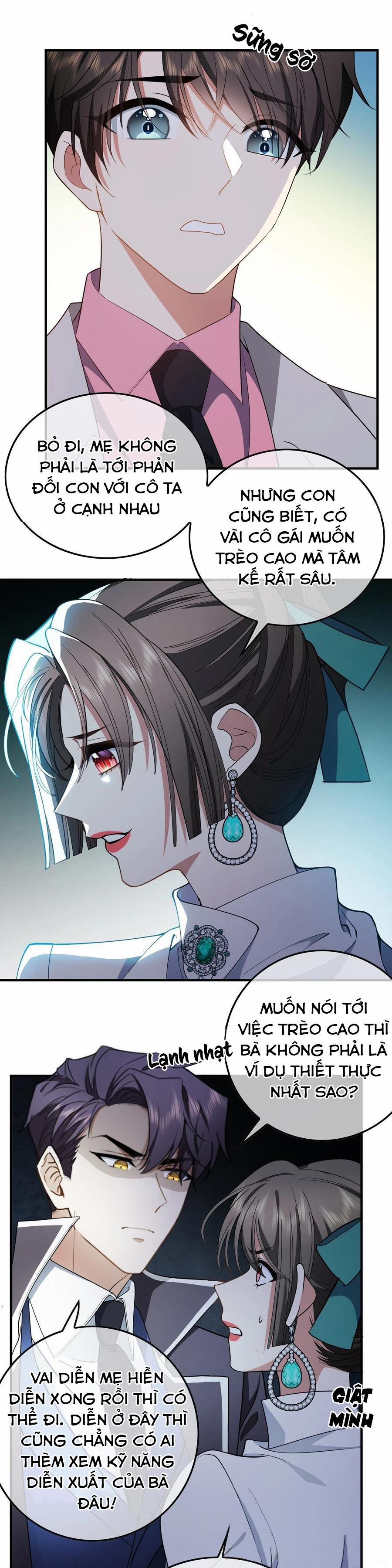 Sắp Bị Ăn Thịt Rồi! 44 trang 6