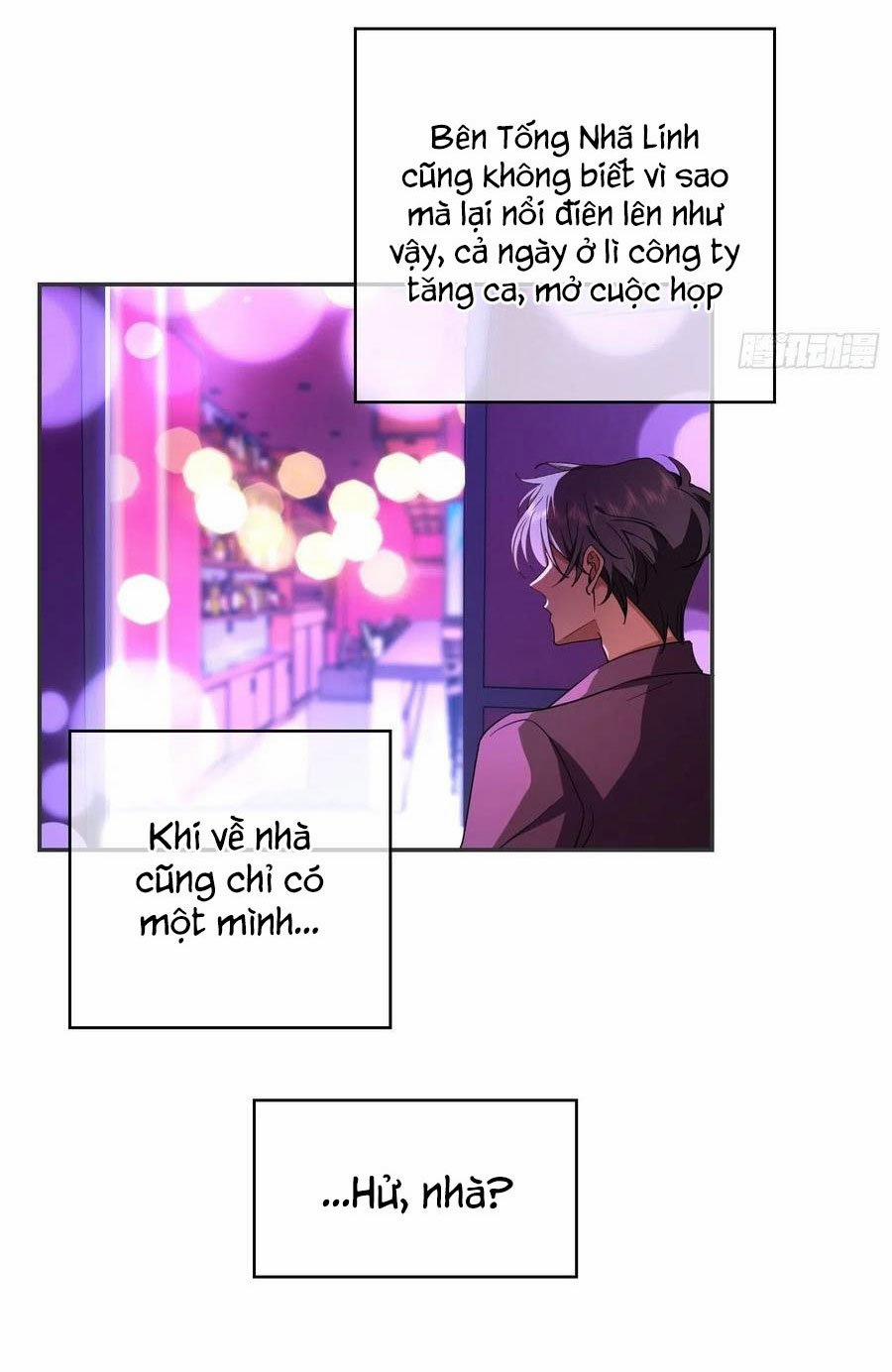 Sắp Bị Ăn Thịt Rồi! 45 trang 1