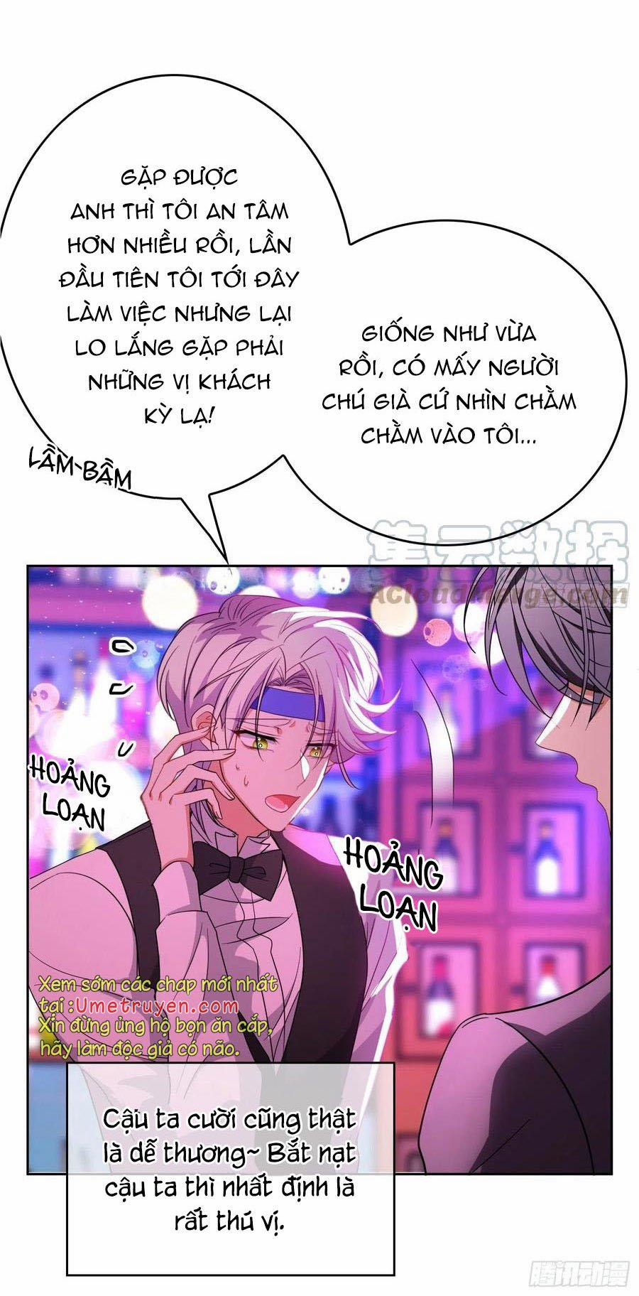 Sắp Bị Ăn Thịt Rồi! 45 trang 11