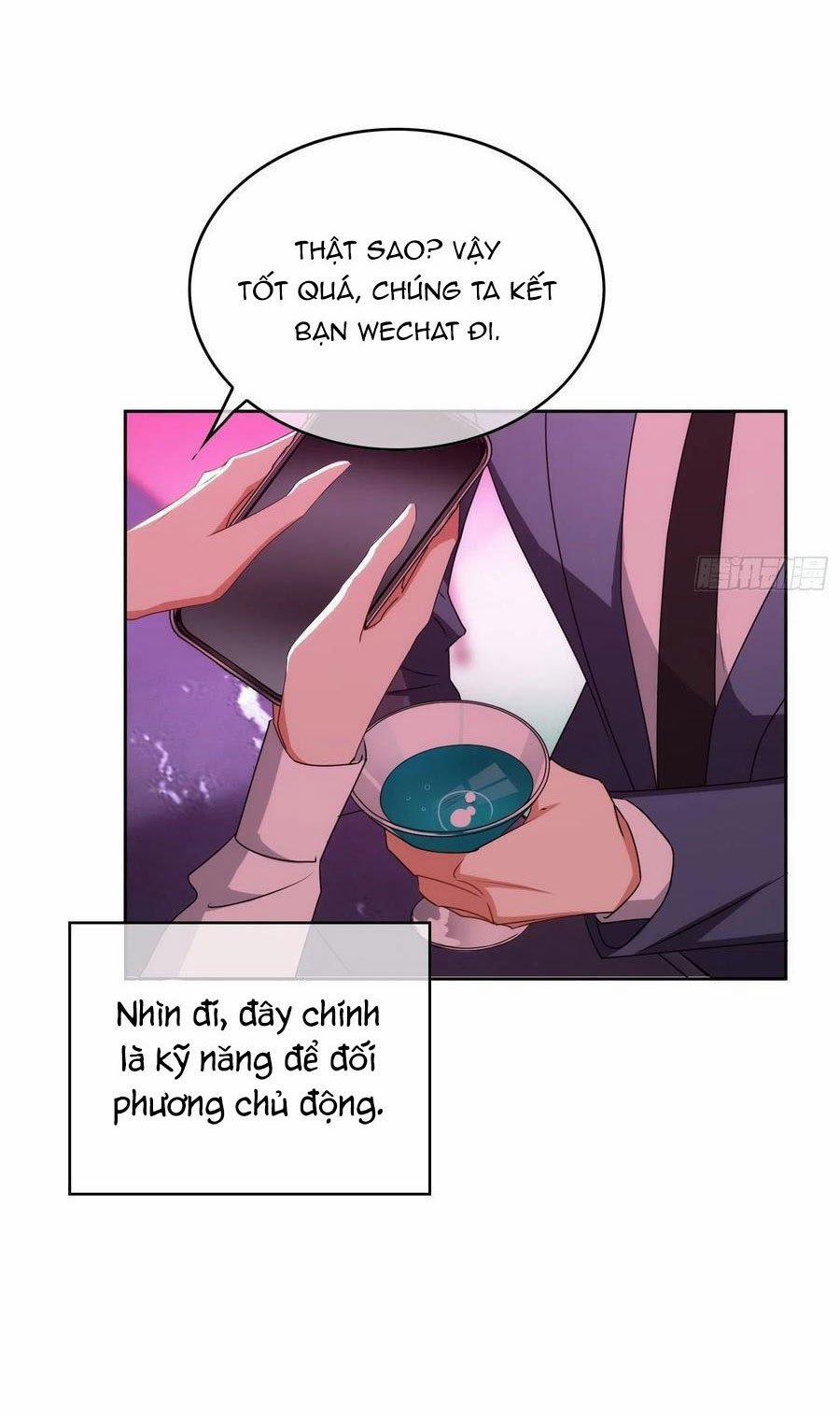 Sắp Bị Ăn Thịt Rồi! 45 trang 13