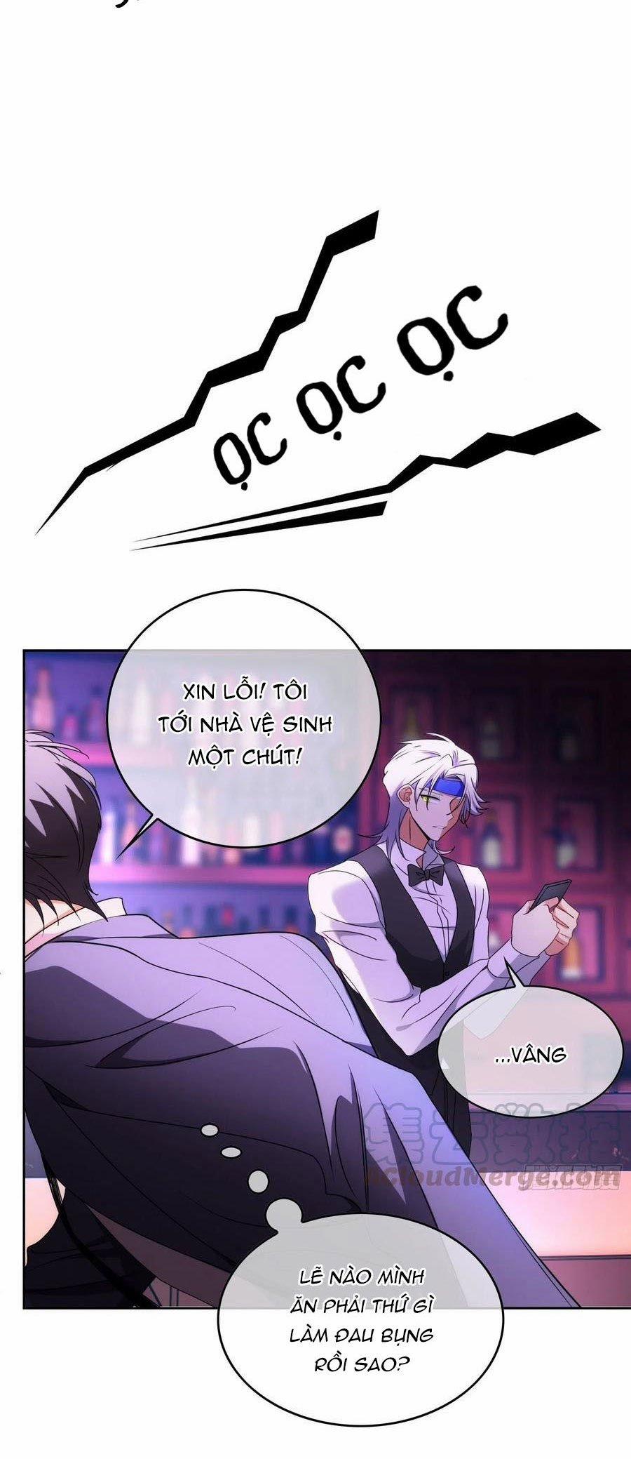 Sắp Bị Ăn Thịt Rồi! 45 trang 15