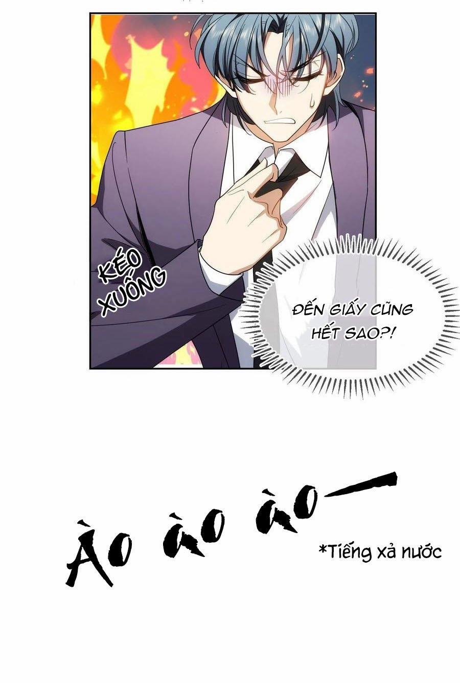 Sắp Bị Ăn Thịt Rồi! 45 trang 19