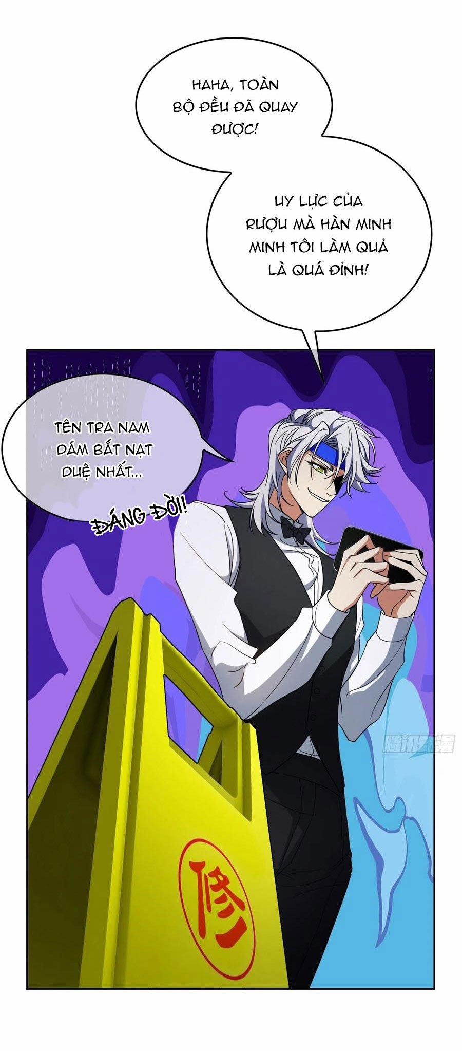 Sắp Bị Ăn Thịt Rồi! 45 trang 27