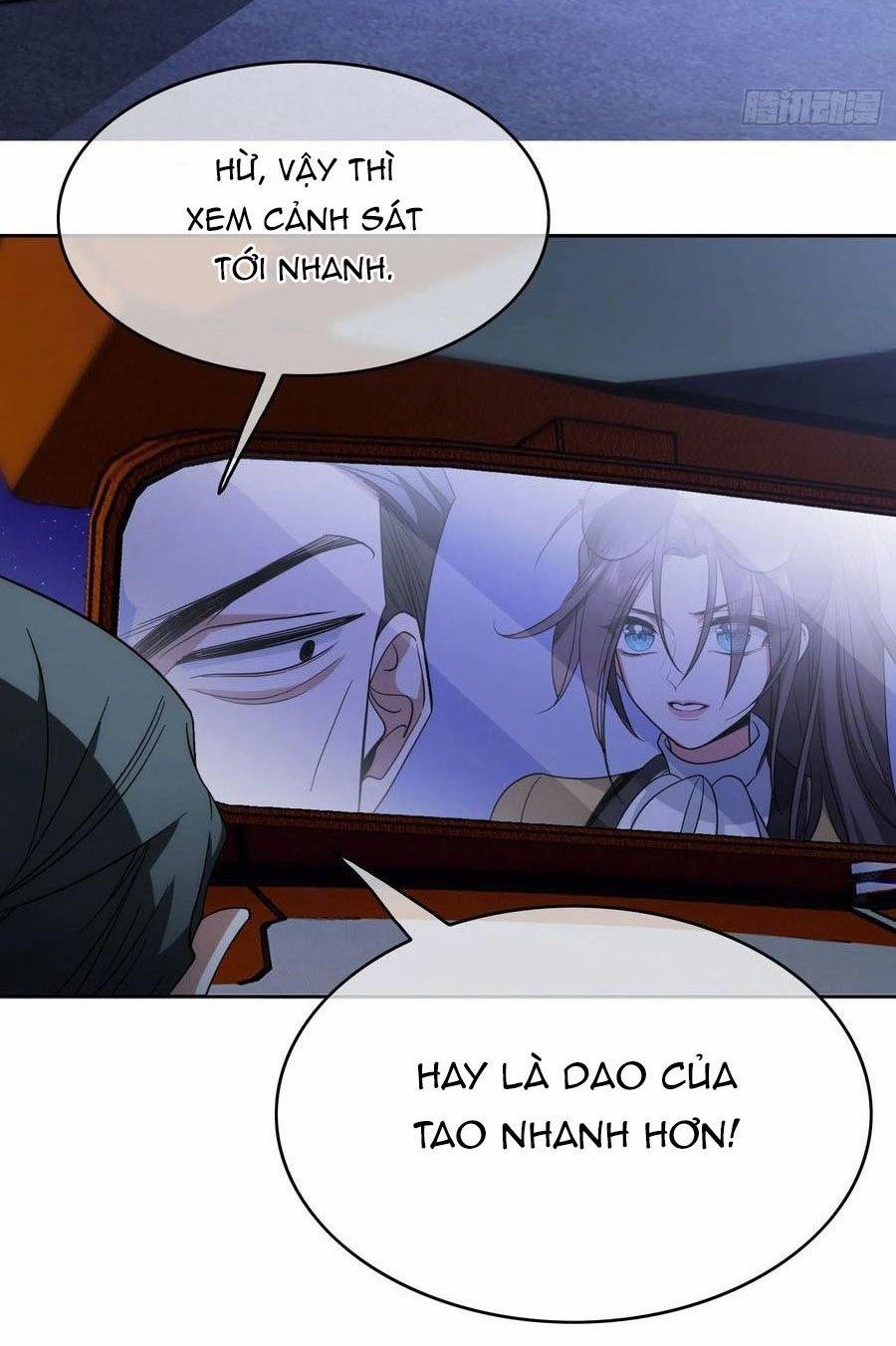 Sắp Bị Ăn Thịt Rồi! 46 trang 1