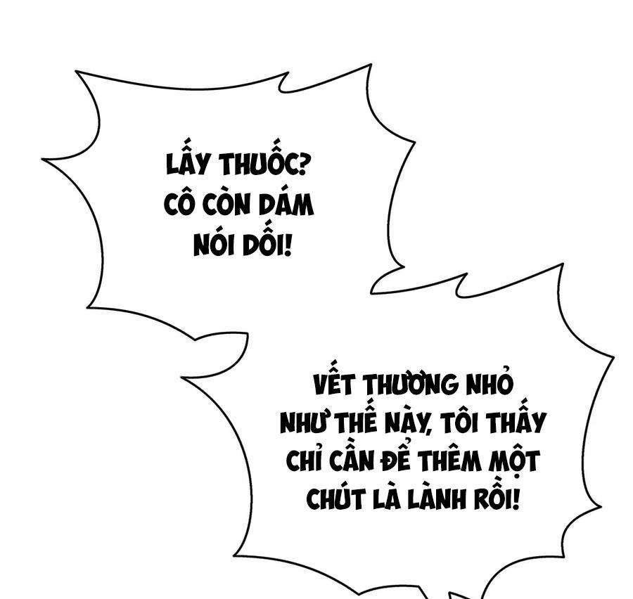 Sắp Bị Ăn Thịt Rồi! 46 trang 13