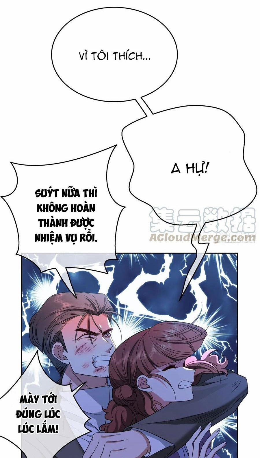 Sắp Bị Ăn Thịt Rồi! 46 trang 15