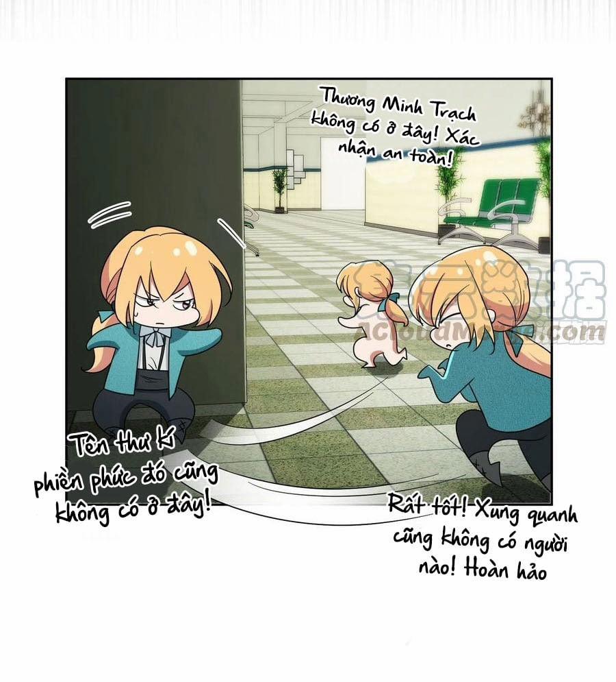 Sắp Bị Ăn Thịt Rồi! 46 trang 34