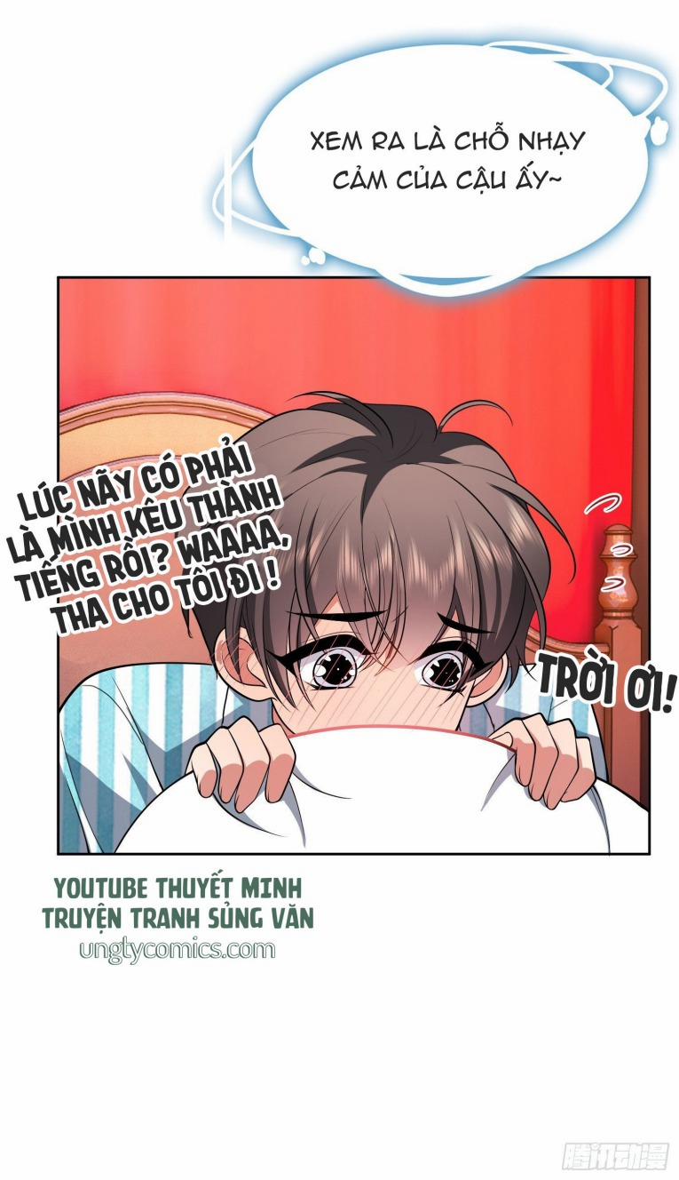 Sắp Bị Ăn Thịt Rồi! 48 trang 37