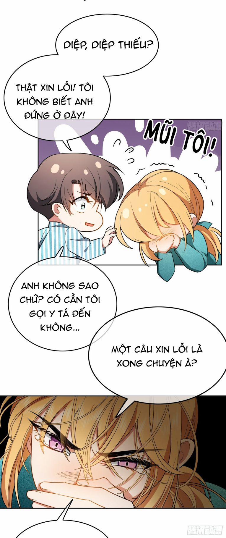 Sắp Bị Ăn Thịt Rồi! 49 trang 7