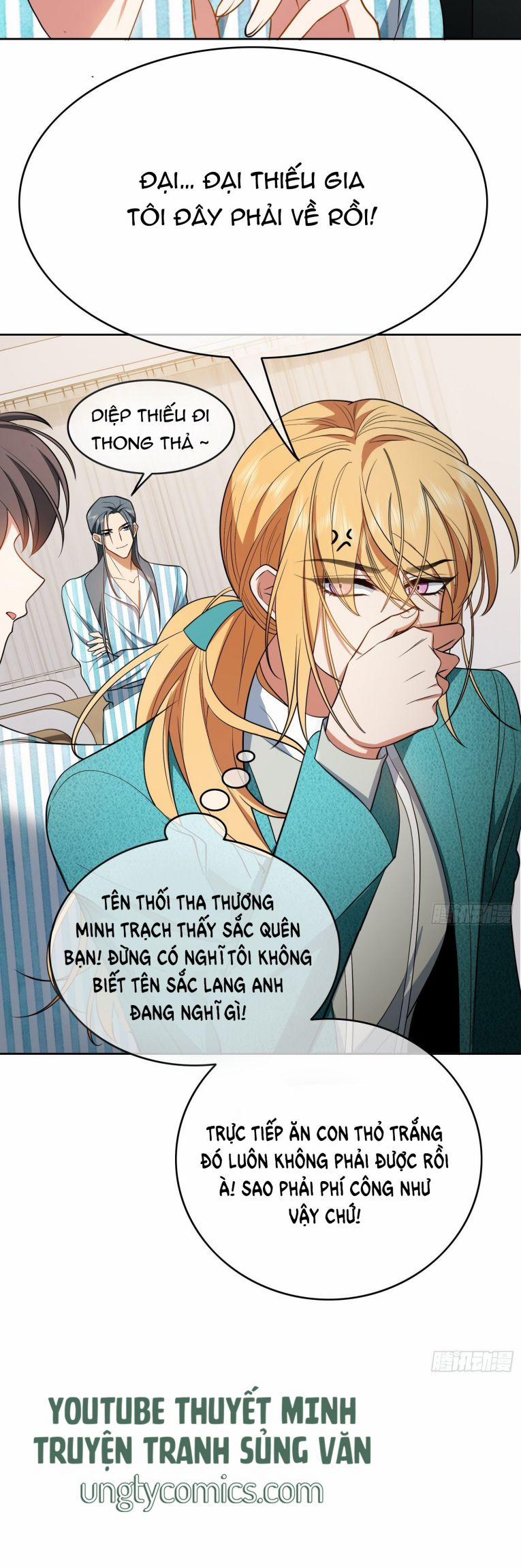 Sắp Bị Ăn Thịt Rồi! 49 trang 9