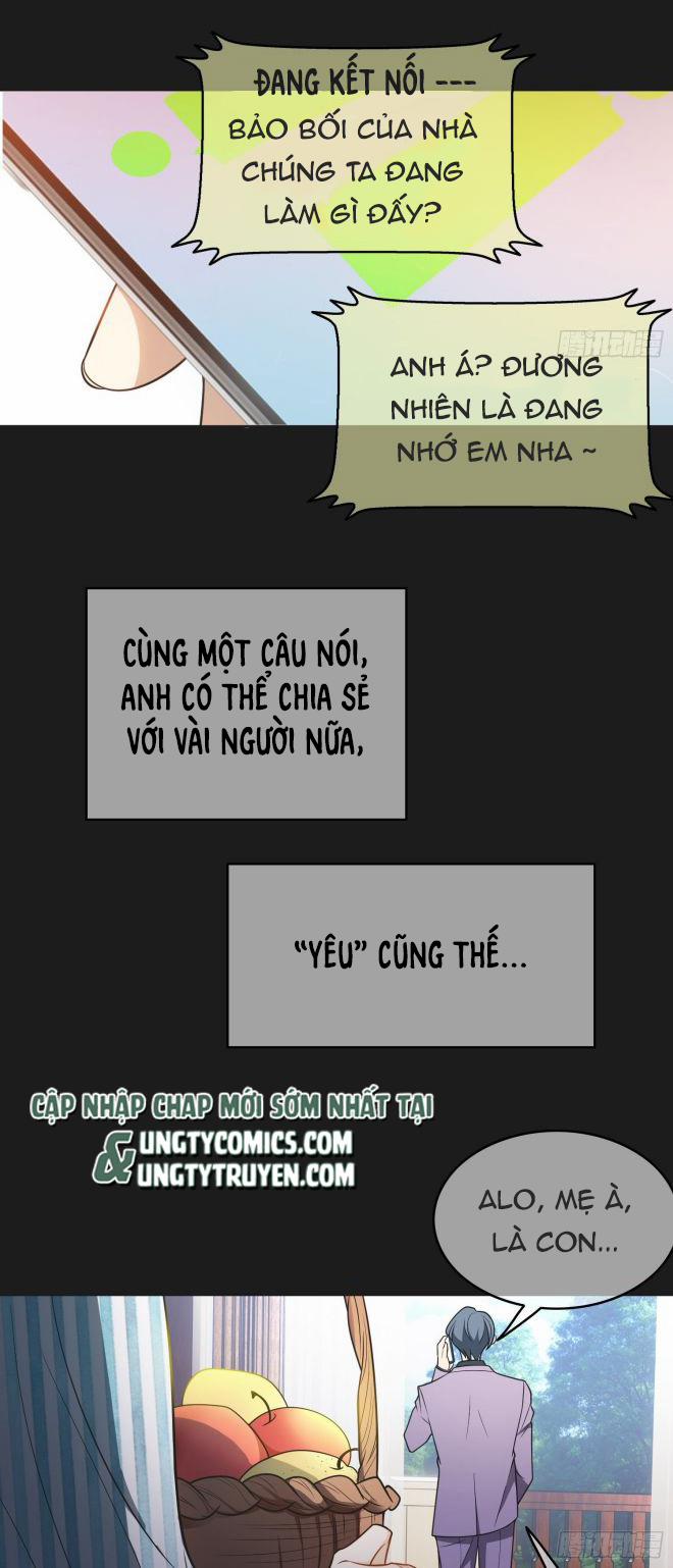 Sắp Bị Ăn Thịt Rồi! 51 trang 12