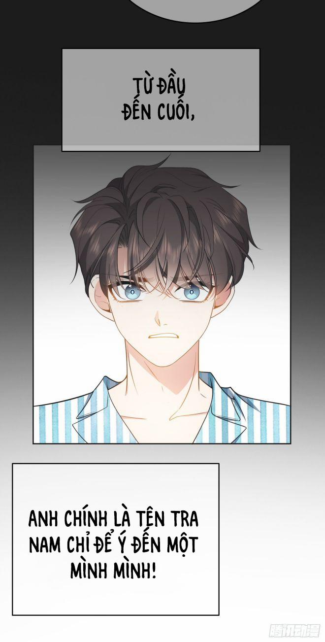 Sắp Bị Ăn Thịt Rồi! 51 trang 14