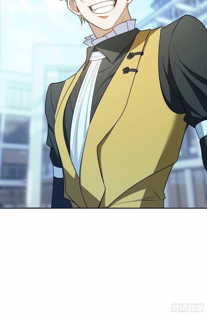 Sắp Bị Ăn Thịt Rồi! 51 trang 19