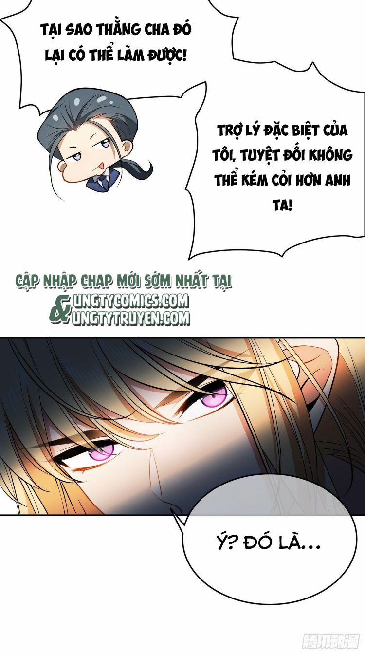 Sắp Bị Ăn Thịt Rồi! 52 trang 13