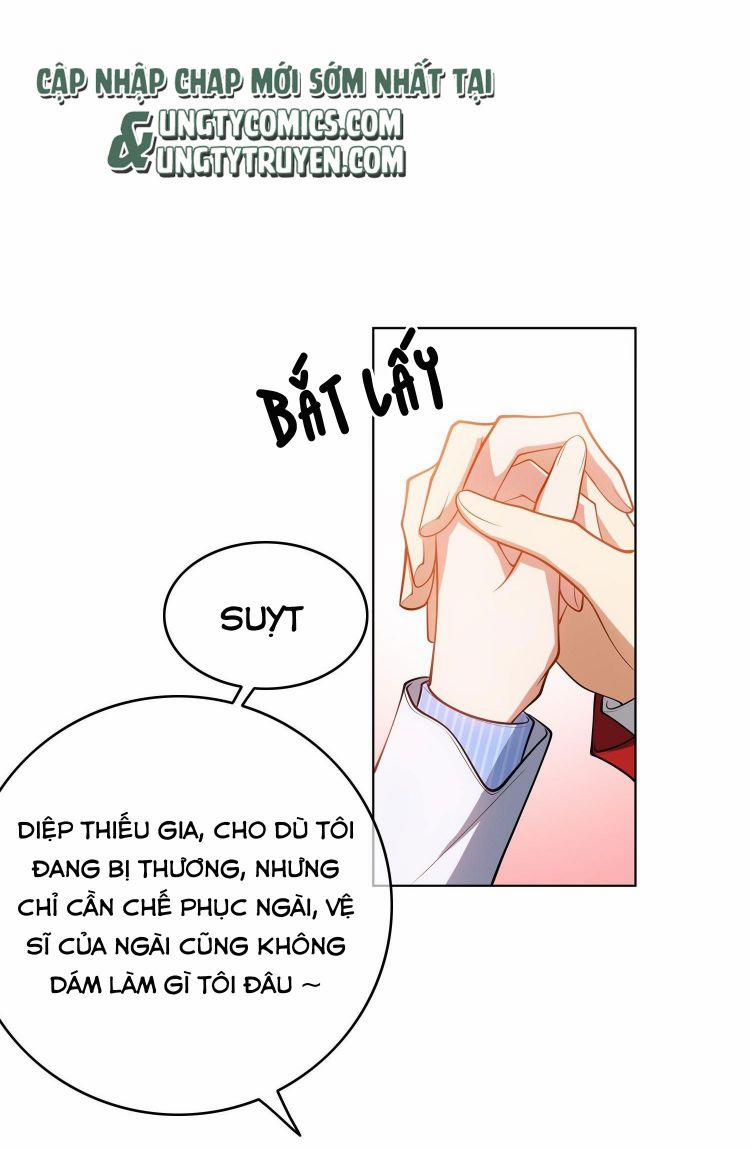 Sắp Bị Ăn Thịt Rồi! 52 trang 28