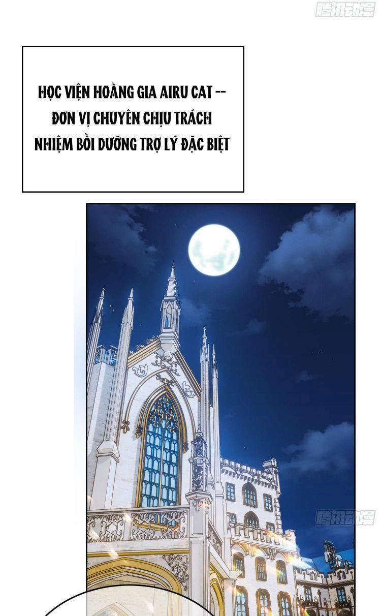 Sắp Bị Ăn Thịt Rồi! 52 trang 9