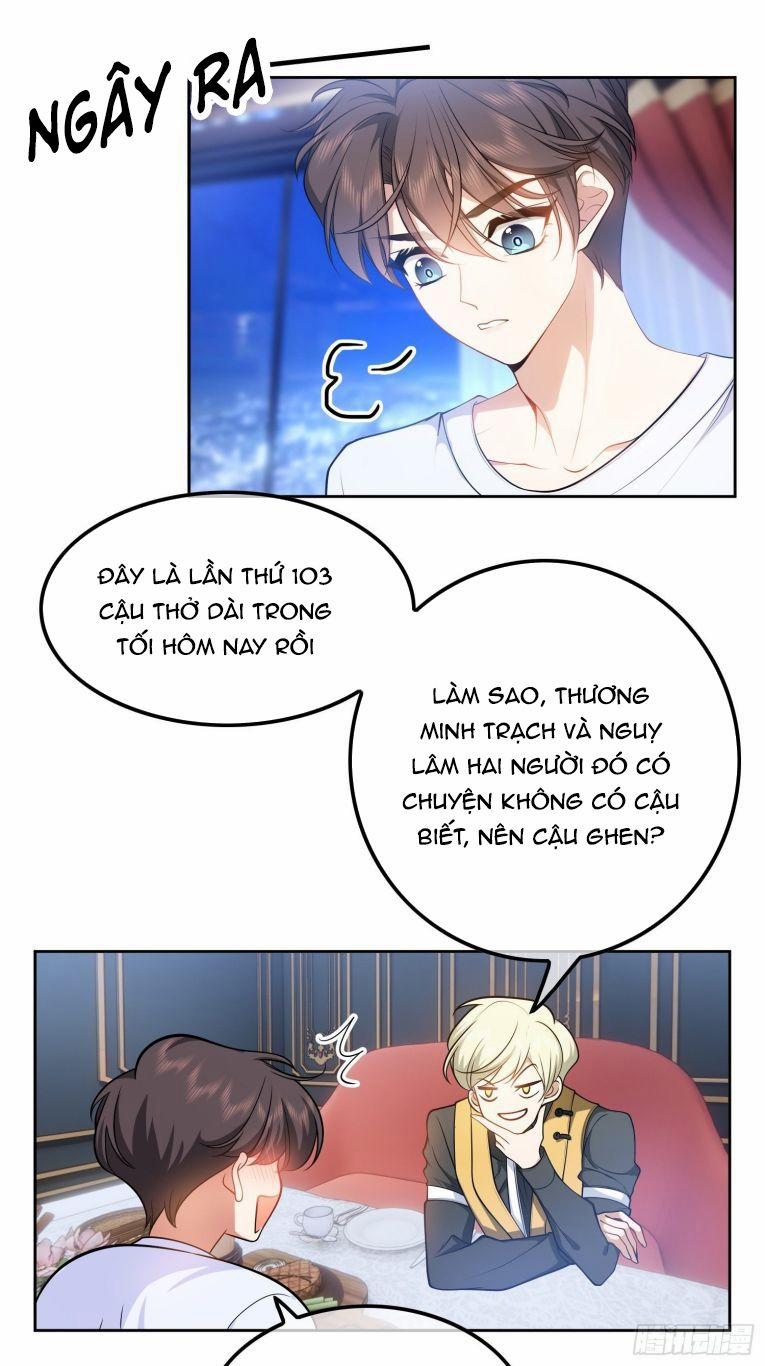 Sắp Bị Ăn Thịt Rồi! 53 trang 22