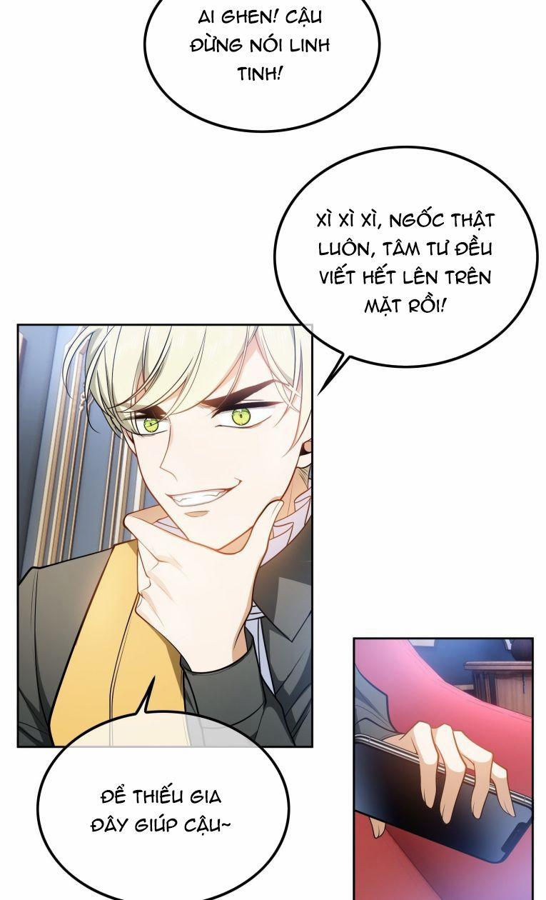 Sắp Bị Ăn Thịt Rồi! 53 trang 23