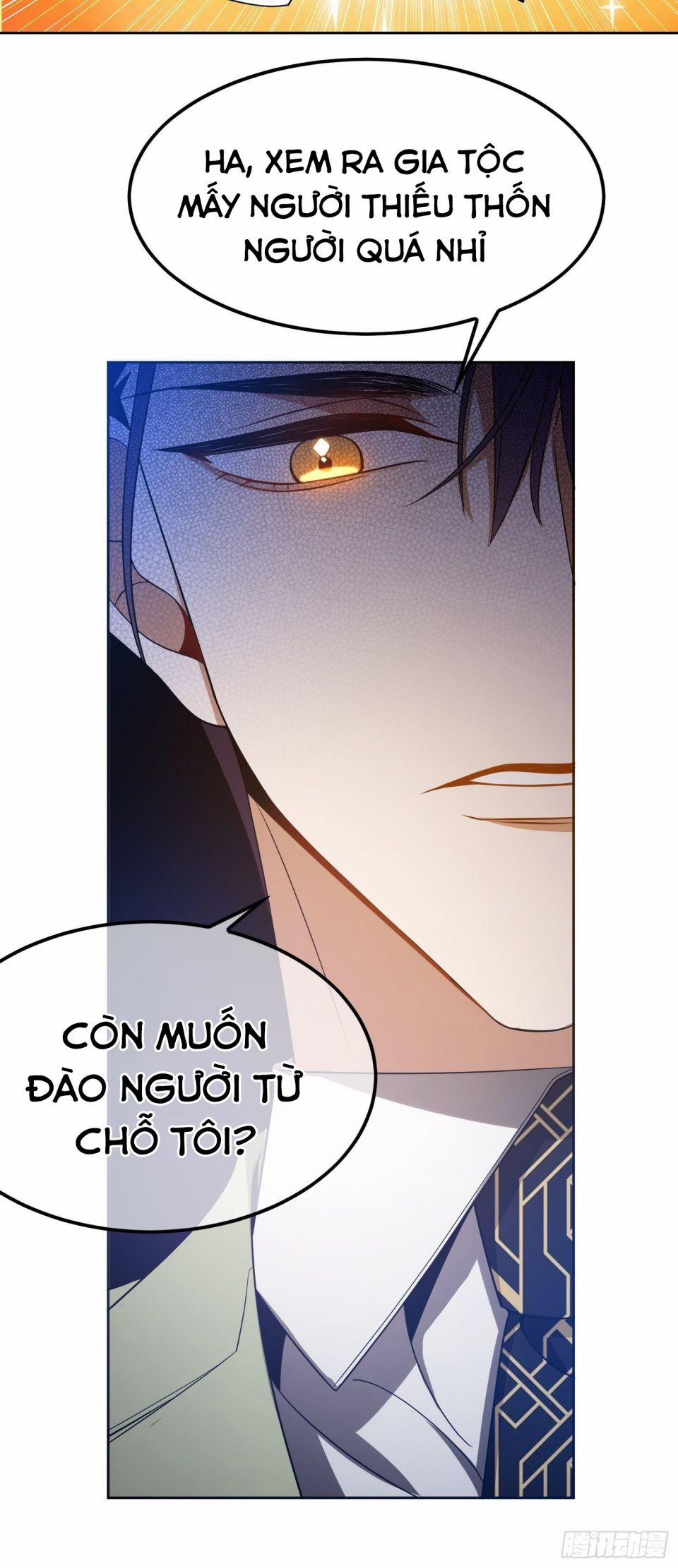 Sắp Bị Ăn Thịt Rồi! 54 trang 12