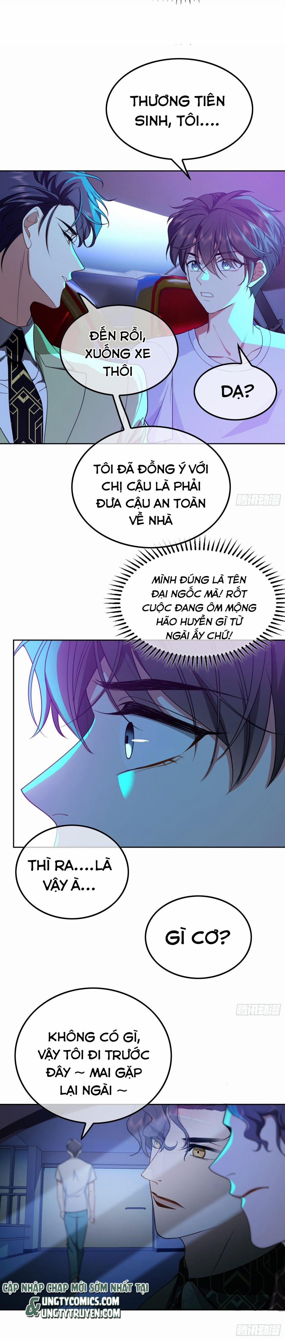 Sắp Bị Ăn Thịt Rồi! 54 trang 18