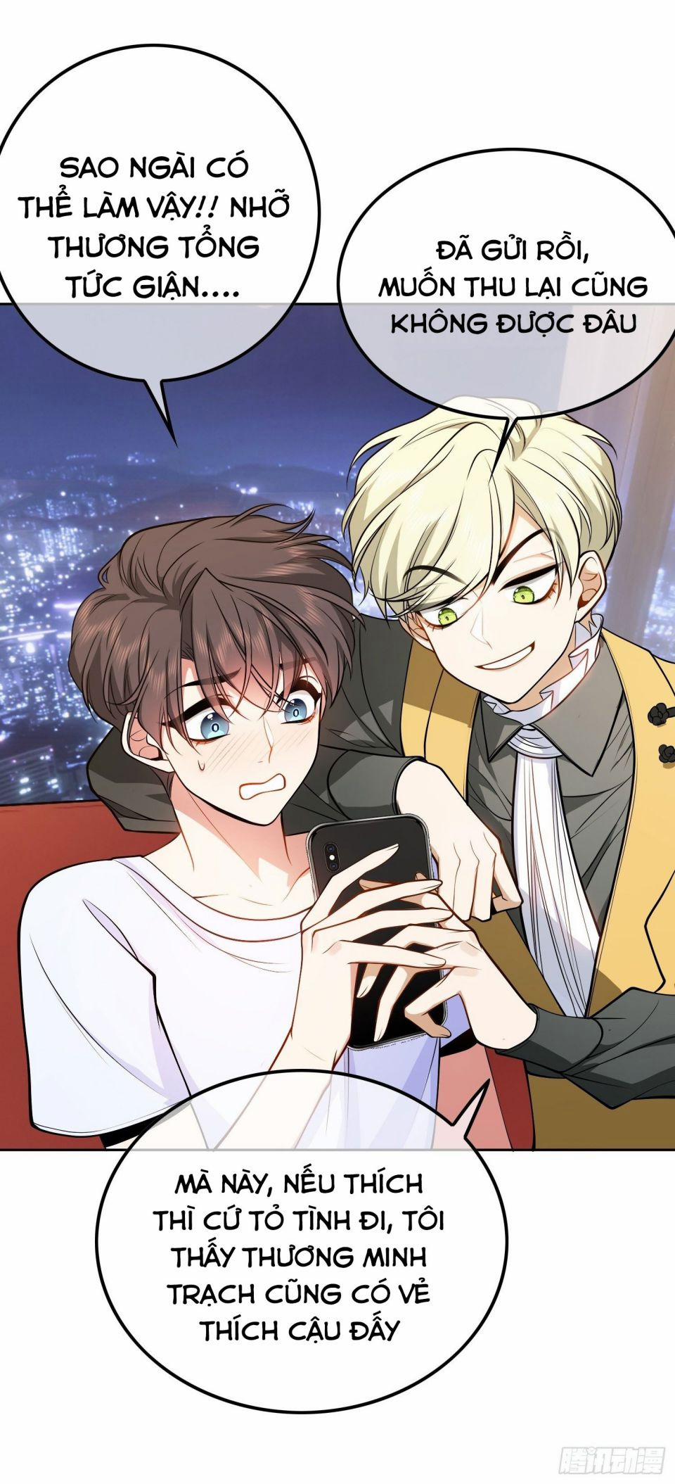 Sắp Bị Ăn Thịt Rồi! 54 trang 3