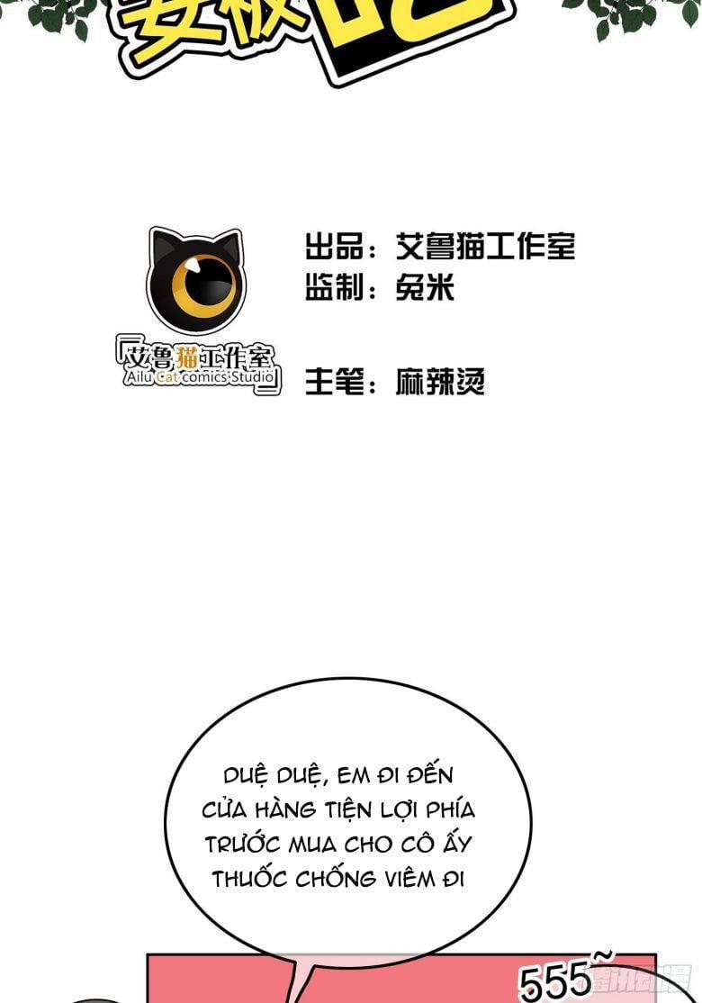 Sắp Bị Ăn Thịt Rồi! 56 trang 1